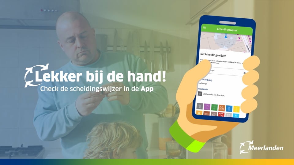 Video afspelen "Promotiefilm | Meerlanden - MeerlandenApp: Afvalscheiding (2025)"
