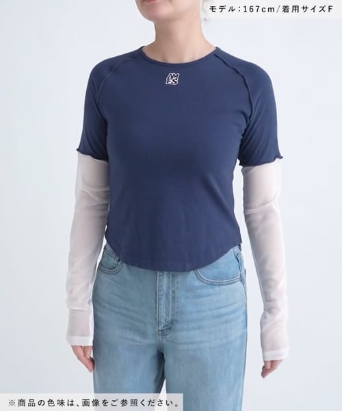 AMES WORLDWIDE／レースブロックロングスリーブ | [公式