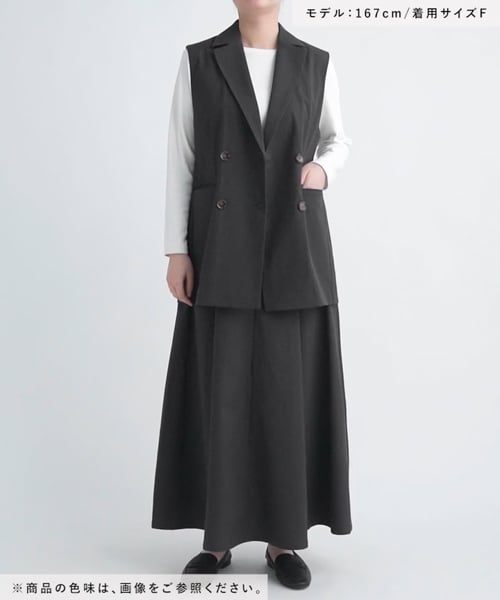 リネン混ジレ | [公式]エルーラ （Elura）通販