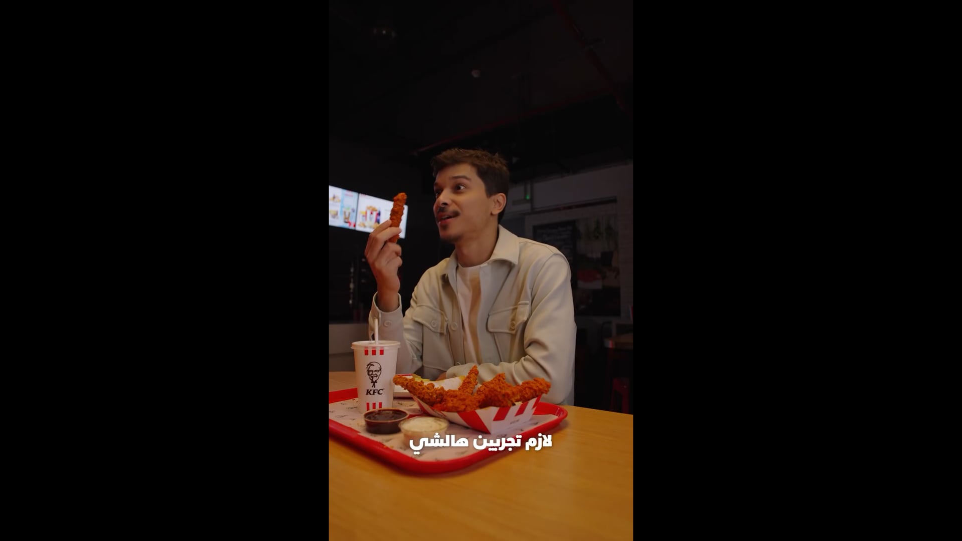 KFC - These Spicy Chipotle strips