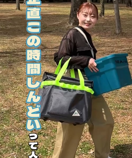 CITY CREEK】キャリーカート | [公式]ニコアンド（niko and ）通販