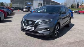 NISSAN QASHQAI 2020 (20)