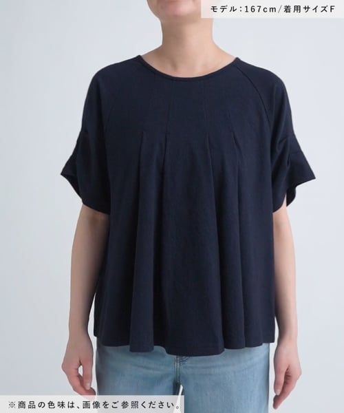 Studio clip 新品 トップス プルオーバー 半袖 ブラウス 緑 F Studio clip 新品 トップス プルオーバー 半袖 ブラウス 緑 F ブラウス