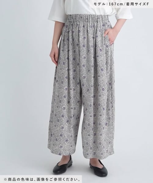 専、用 アソートプリントフレアパンツ[プチ・プラスサイズあり] | [公式