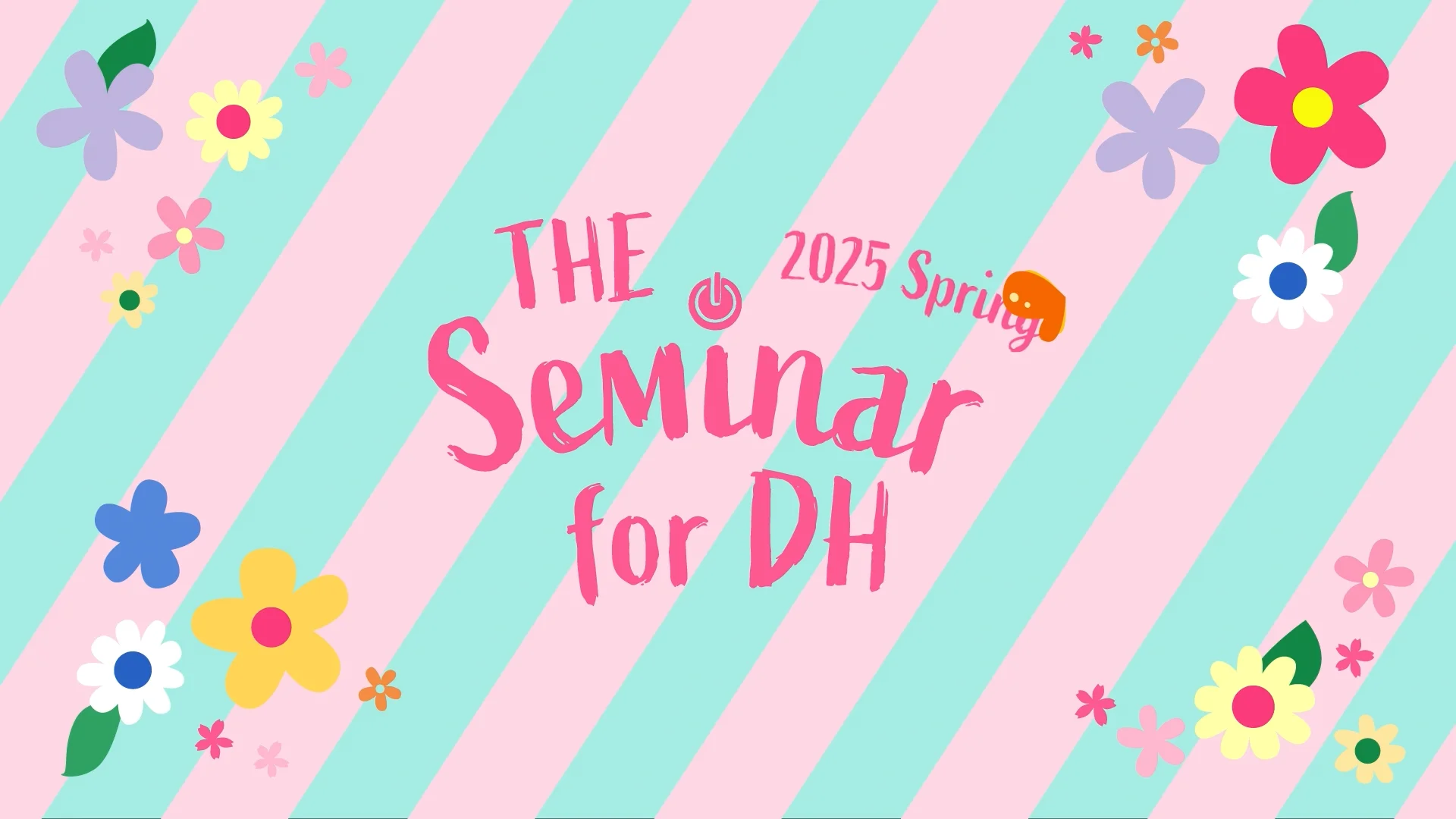 THE Seminar for DH 2025 spring を開催いたしました！！ | Doctorbook