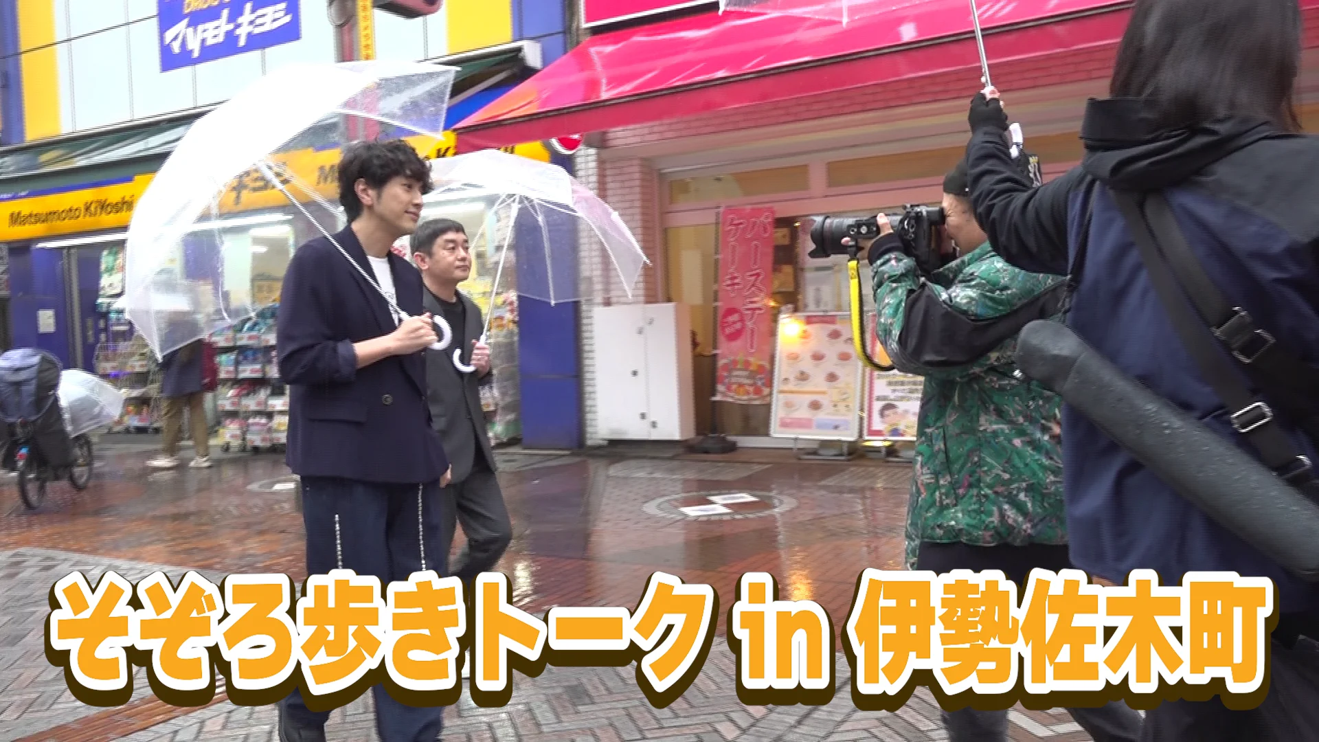 ゆず誌」159巻予告ムービーが公開されました。 | INFORMATION | ゆず