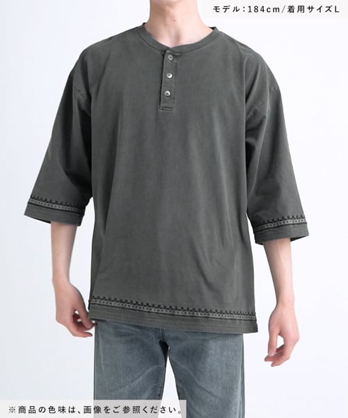 ニコアンド niko and... コットン100％エンブロイダリー刺繍楊柳プルオーバー♪スタディオクリップ姉妹ブランド niko and\u2026 ホワイト リボン刺繍 エンブロイダリー スキッパーブラウス