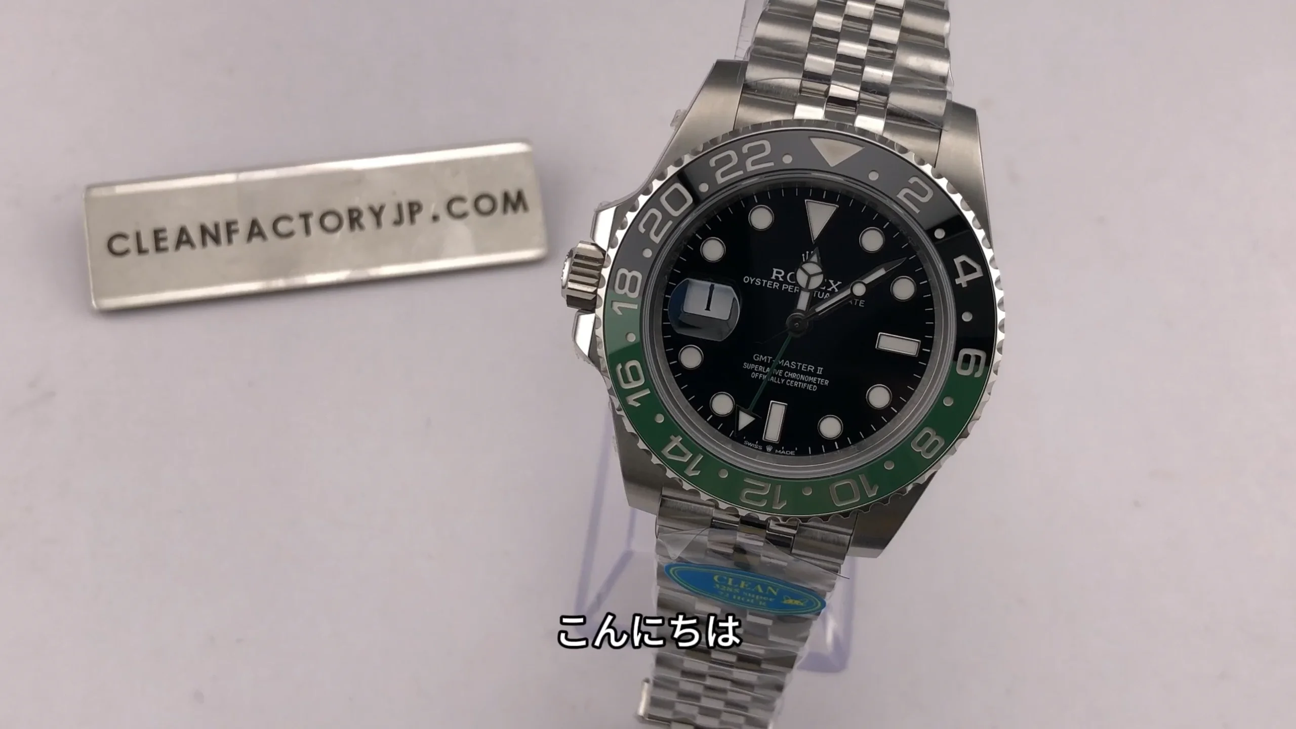 CLEANクリーン工場 ROLEXロレックスGMTマスター Ⅱ 40mm CLEANクリーン工場 ROLEXロレックスGMTマスター Ⅱ 40mm