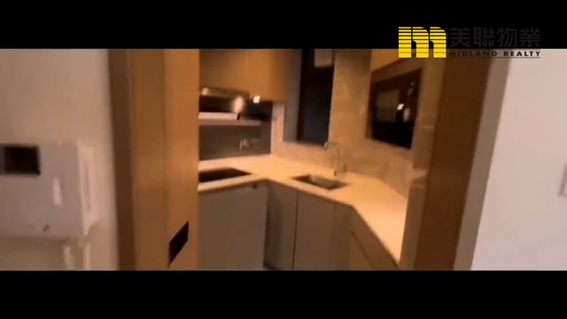 LOHAS PARK PH 04B WINGS AT SEA TWR 05A Tseung Kwan O M 1749708 For Buy