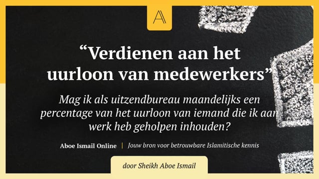 Verdienen aan het uurloon van medewerkers