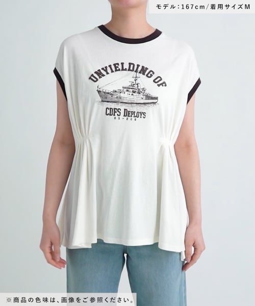 タックアソートリンガーTシャツ | [公式]ニコアンド（niko and