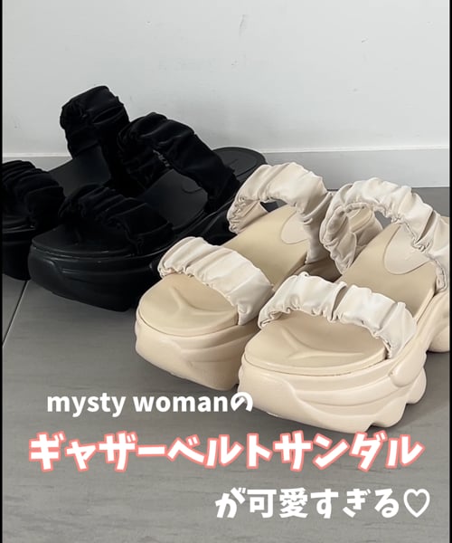 ギャザーベルトサンダル | [公式]ミスティウーマン（mysty woman