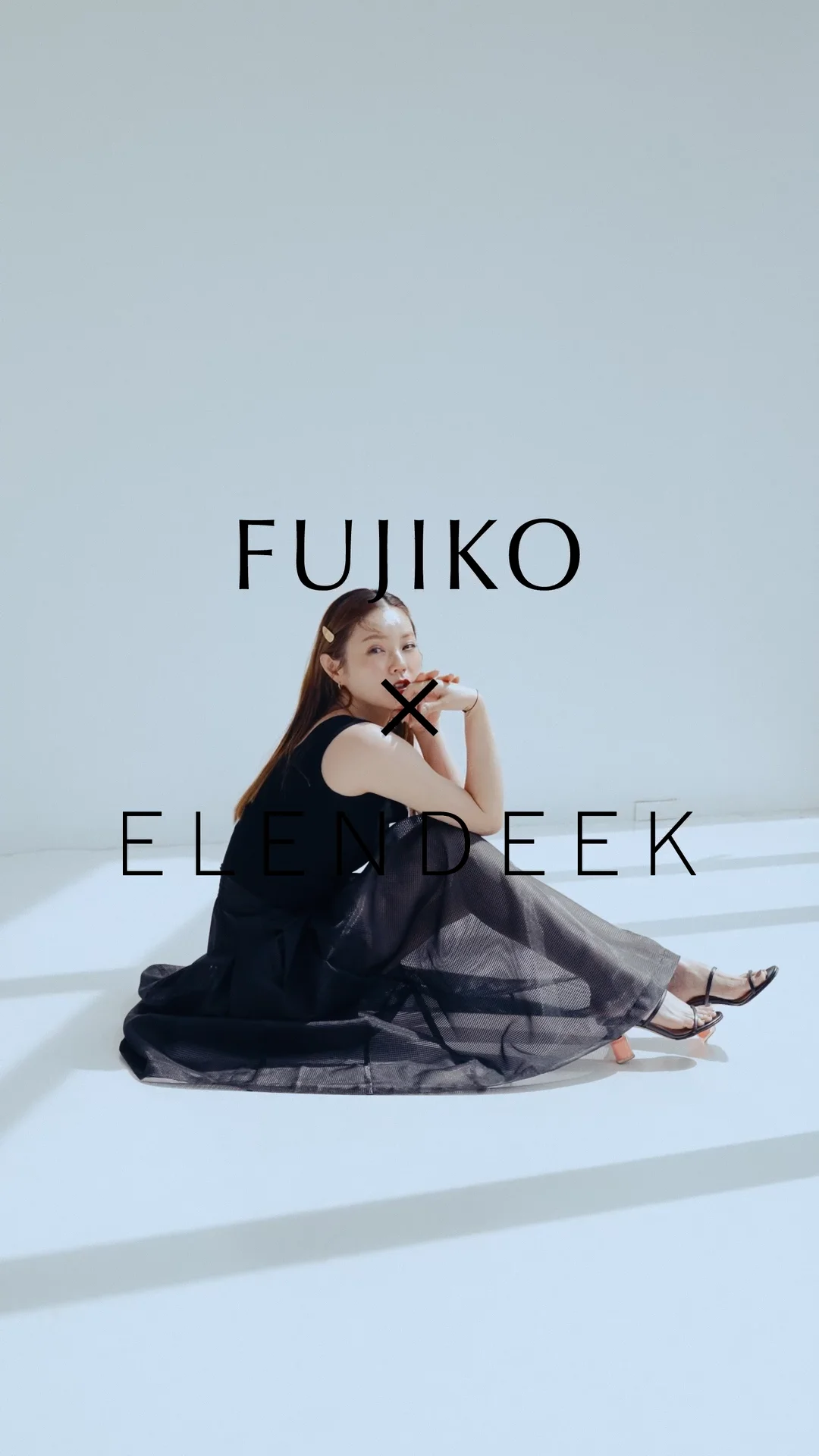 ALL | ELENDEEK (エレンディーク)公式通販 ALL | ELENDEEK (エレンディーク)公式通販