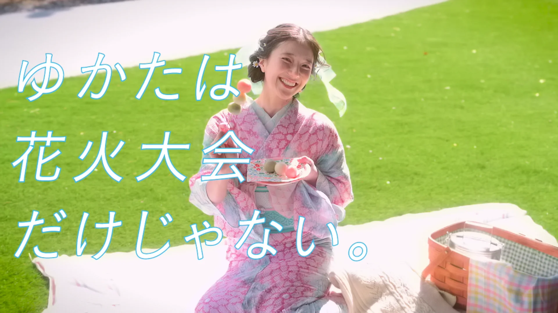 ISETAN YUKATA 2025 ～ゆかたをまとう、私が広がる～ | 三越