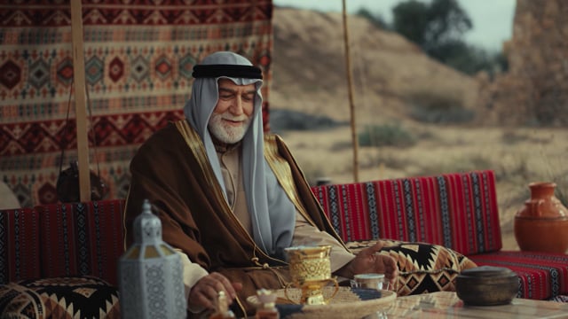 Ahmed Al Maghribi - Saudi Natonal Day