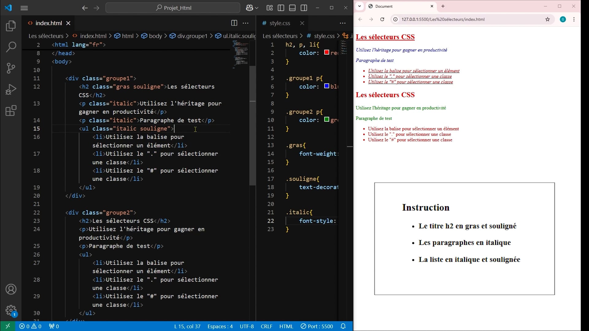 16 les sélecteurs avancés