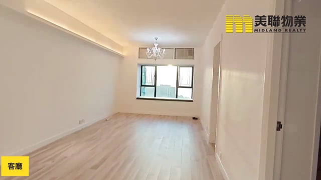 VILLA ATHENA BLK 08 Ma On Shan M 1688022 For Buy
