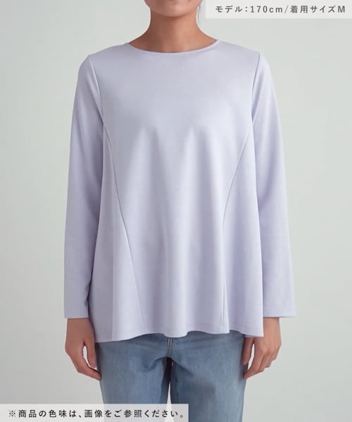 【手渡し限定】LINDEN 9`0 Hi Performance フルカーボン なめらかタッチテントライン長袖/289391 | [公式]グローバルワーク