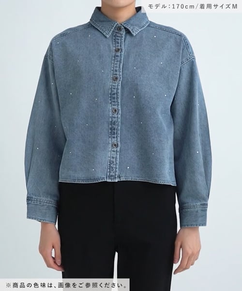 southern様❣️専用商品 GOODデニムアソートシャツ/286236 | [公式]グローバルワーク