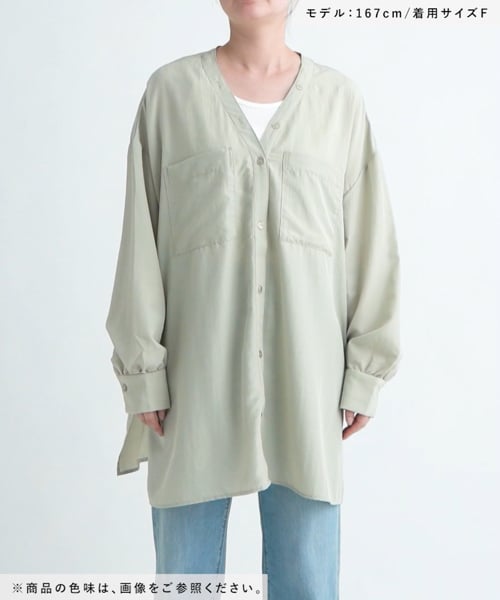 nkさん専用 LEPSIM チュニック VネックBIGシャツチュニック 318593