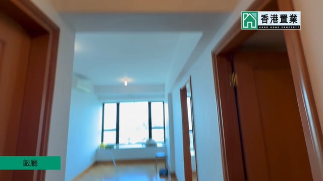 PARK ISLAND PH 01 BLK 17 Ma Wan H 1789320 For Buy