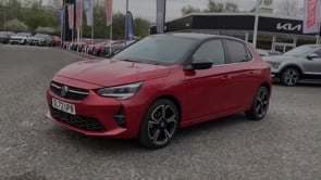 VAUXHALL CORSA 2023 (72)