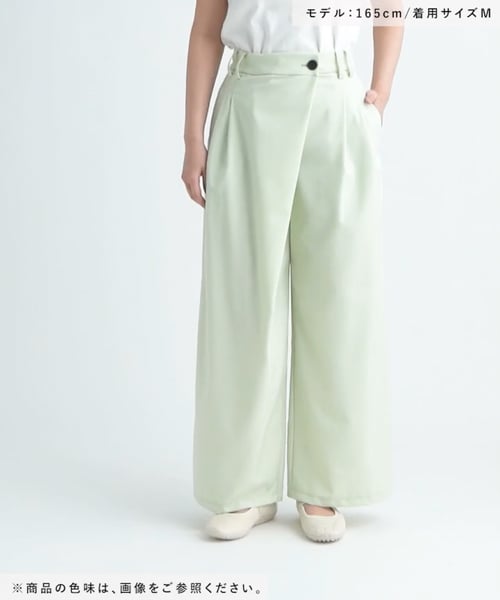 Siyaram Pookodanさん専用 タックワイドラップパンツ | [公式]ローリーズファーム （LOWRYS