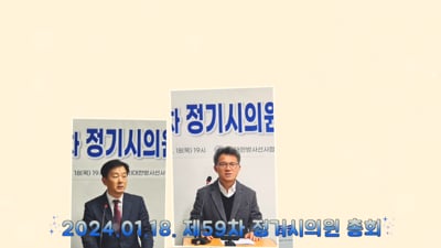 4. 회사, 동호회 ..