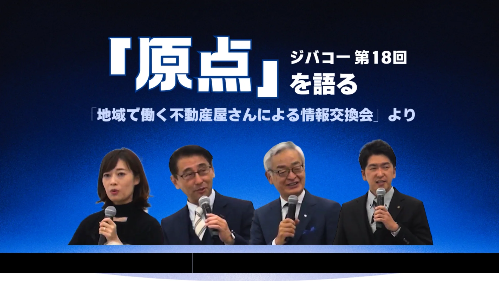 【中古】 流通システム論/三恵社/高中公男 Amazon.co.jp: 高中 公男: 本