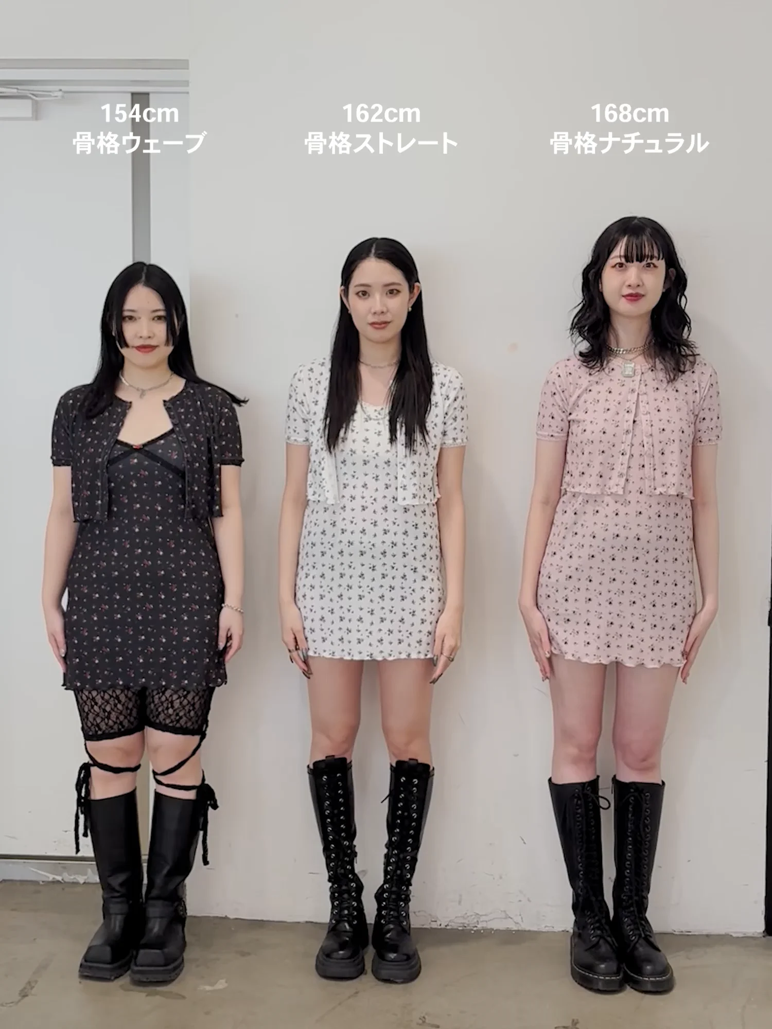 ランジェリーフラワーキャミワンピース【セット対応