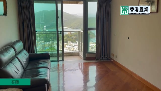 珀丽湾 马湾 高层 1689158 售盘