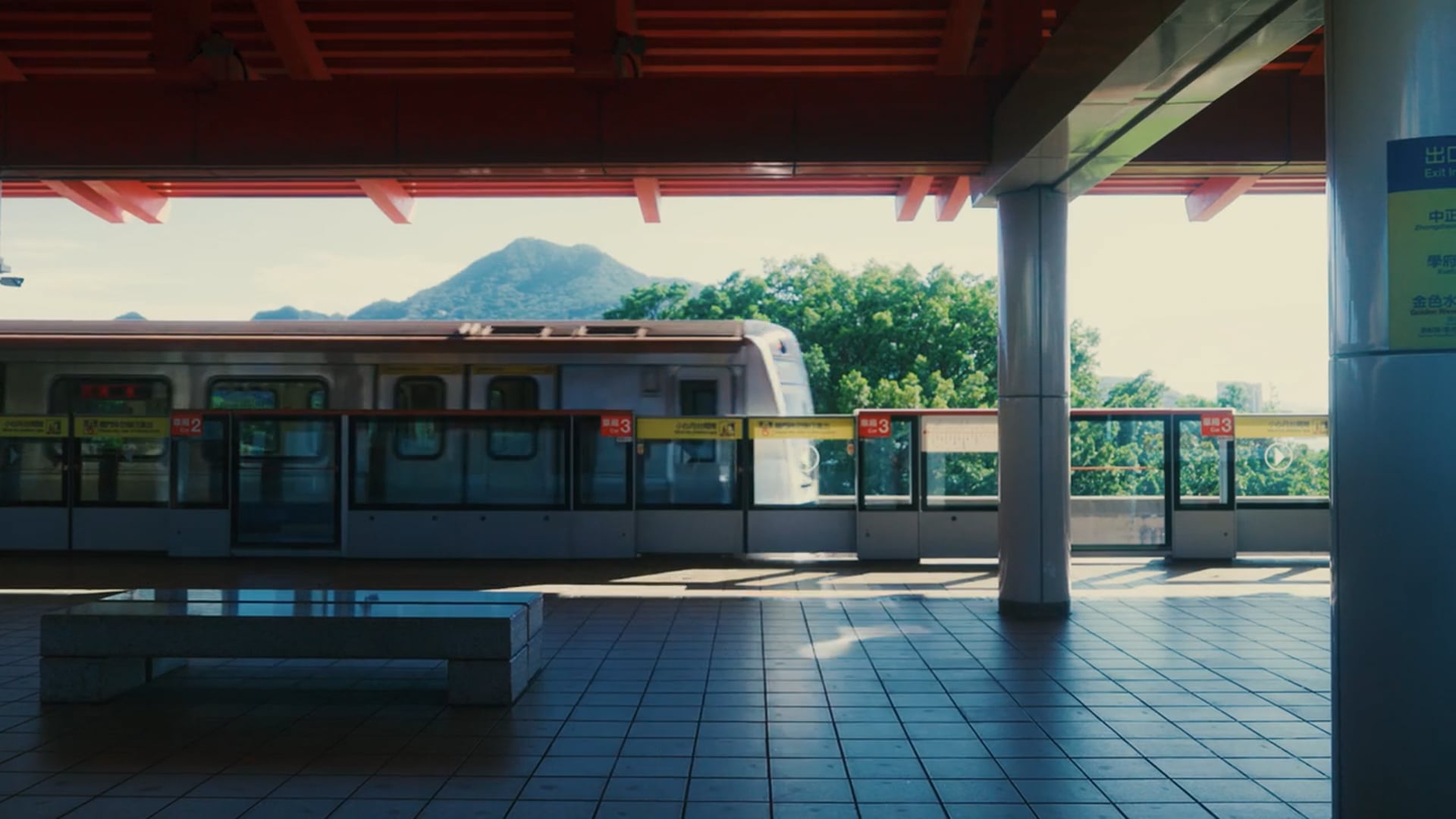 On Track 北捷爵士列車 | 喚醒這座城市