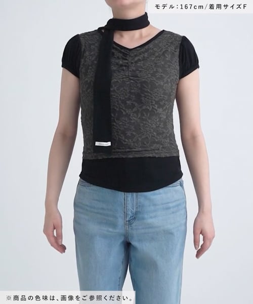 tシャツ FANCY CLUB／レーススカーフSET T レディース FANCY CLUB／レーススカーフSET T（Tシャツ/カットソー）｜FANCY