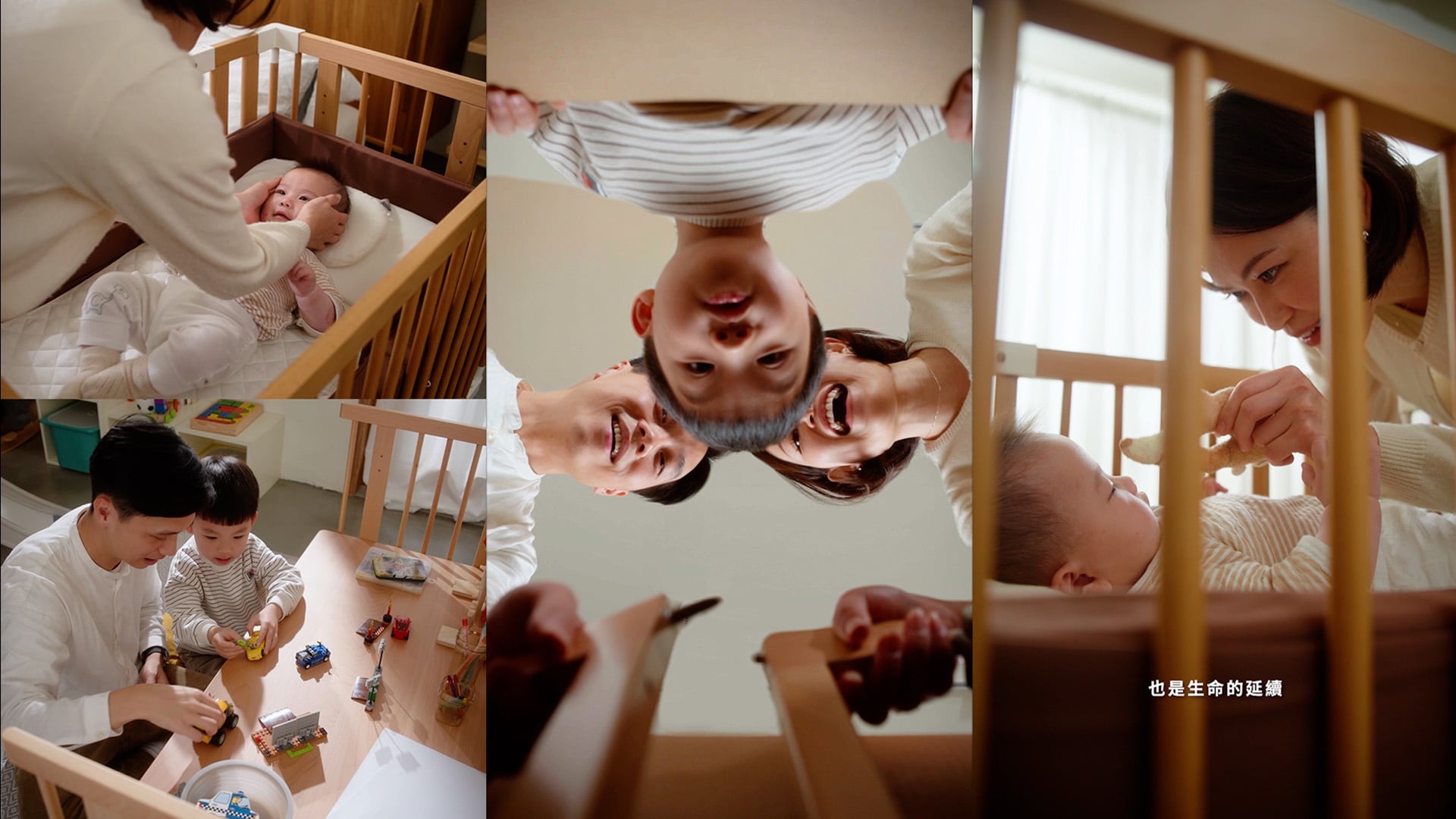 Farska | 有你的地方，就是家所在