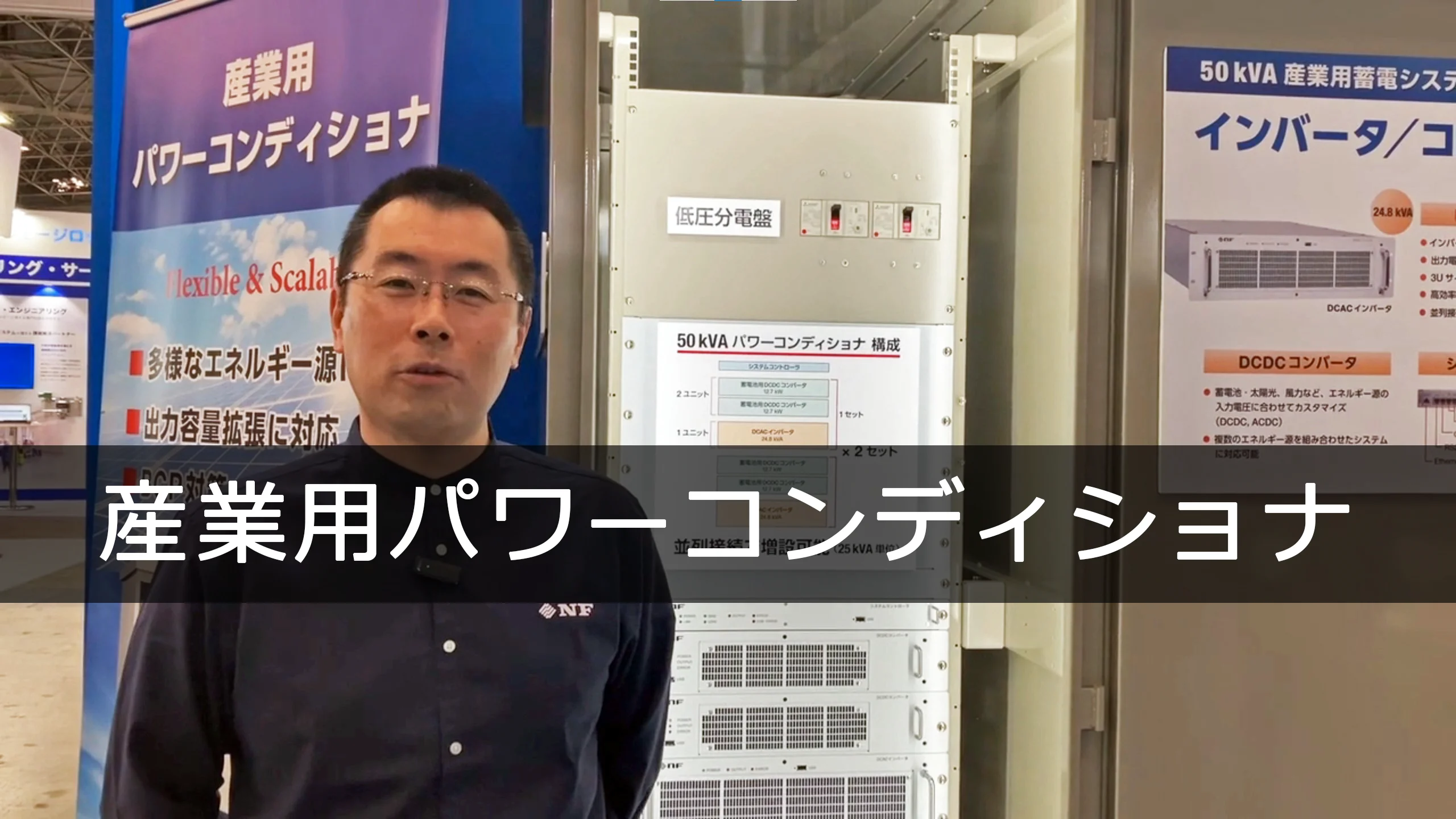水素利用技術集成 Vol.4 (高効率貯蔵技術、水素社会構築を目指して) 50196-33-