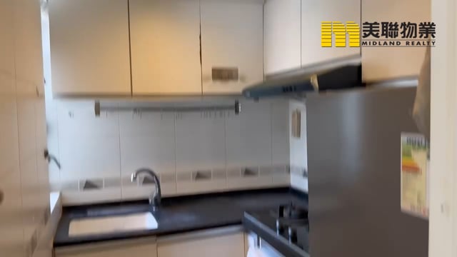 沙田第一城 沙田 中层 1690668 售盘