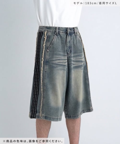 【NOT4NERD】Circle N Denim Pants ★韓国発 NOT4NERD】Circle N Denim Pants ☆韓国発 (NOT4NERD/パンツ