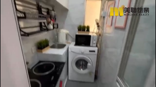 翠华花园 沙田 中层 1690528 售盘