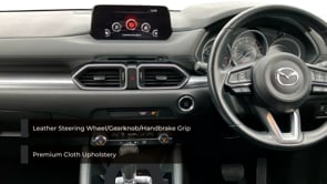 MAZDA CX-5 2019 (19)