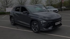 HYUNDAI KONA 2024 (73)