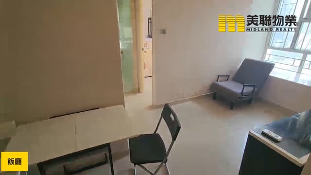 HILTON PLAZA BLK D Shatin H 1691804 For Buy