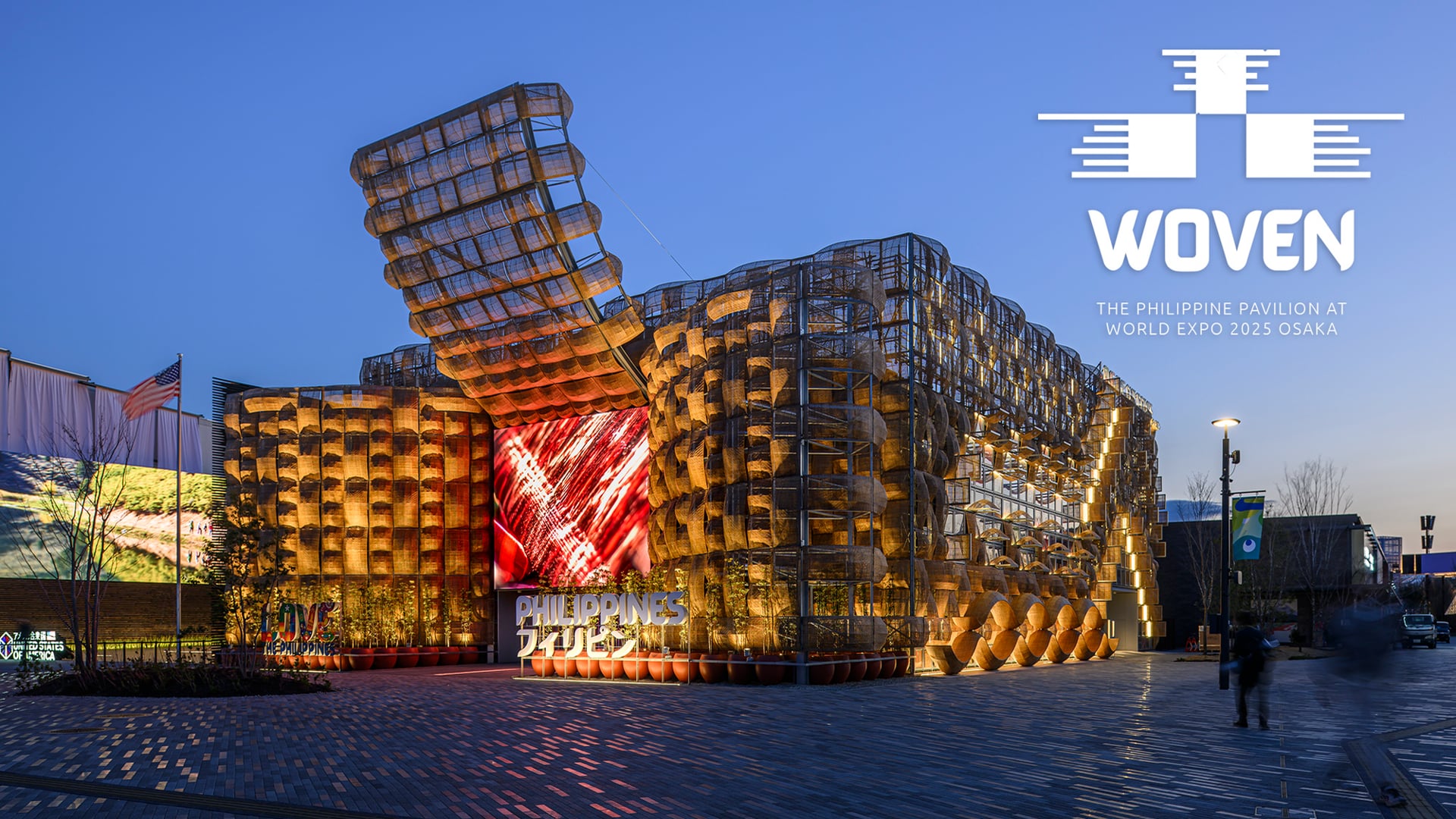 Philippine Pavilion - World Expo 2025 - Osaka Japan