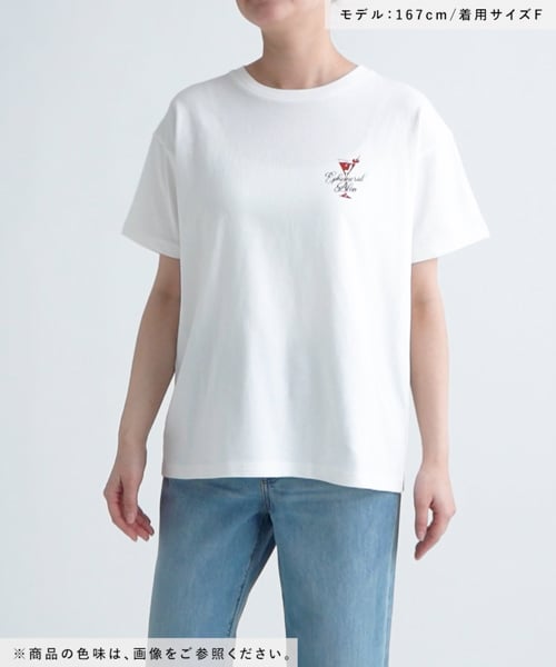 アソートロゴTEE | [公式]レプシィム （LEPSIM）通販