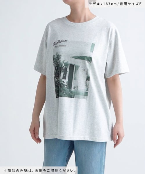 LEPSIM｜PETフォトT | Rakuten Fashion(楽天ファッション／旧