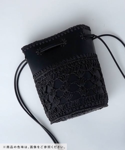 健康・医学 reiwa LEPSIM（レプシィム）の「フェイクレザー＊マクラメコンビバッグ