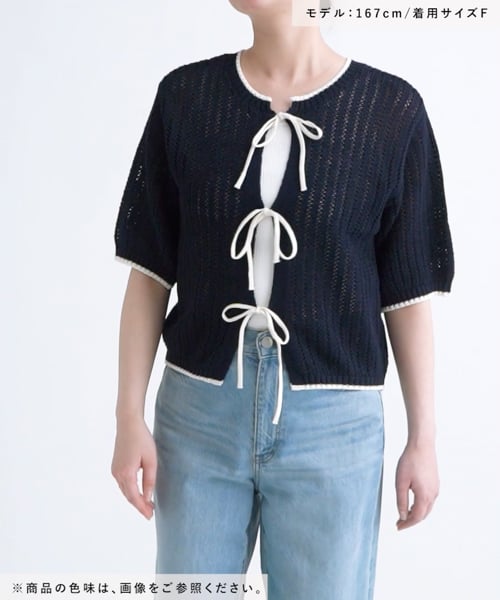 前後着用可能】メッシュ2WAYプルオーバー5S | [公式