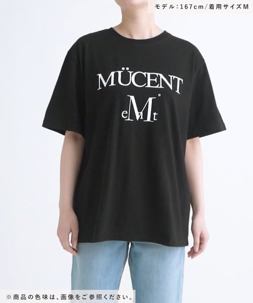 UNISEX】MUCENT／ベーシックロゴT | [公式]エーランド（ALAND）通販