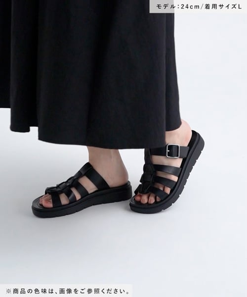 カンドウフィットグルカ | [公式]ローリーズファーム （LOWRYS FARM）通販