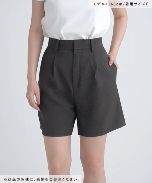 ホップサックショートパンツ | [公式]ローリーズファーム （LOWRYS