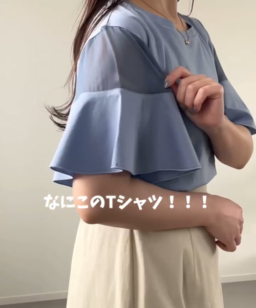 ヤミー☆マチあり等オーダーできます♪ Maison MIHARA YASUHIRO ONLINE STORE（メゾンミハラヤスヒロ